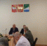 Аппаратное совещание - Ашинский район