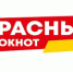 Областное телевидение запускает новый проект под названием «Красный блокнот» - Ашинский район