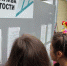 Какие профессии пользуются наибольшим спросом в Ашинском районе? - Стальная искра