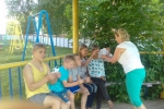 Нажмите для просмотра в полном размере...