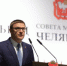 Алексей Текслер обозначил основные направления в социально-экономическом развитии Челябинской области - Ашинский район