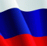 Поздравление с Днем государственного флага России - Ашинский район