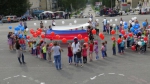 В Миньяре прошла игровая программа «Под флагом дружбы»