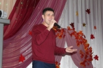 «Диско Осень»