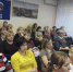 В Ашинском муниципальном районе проходит обучение по программе повышения квалификации - Ашинский район