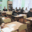 Географический диктант - Ашинский район