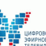 Волонтеры помогают южноуральцам в настройке цифрового оборудования - Ашинский район