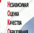 Удачи конкурсантам! - Ашинский район