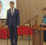 Творческий вечер в Миньяре посвятили 100-летнему юбилею местного краеведа - Стальная искра