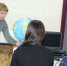 Нажмите для просмотра в полном размере... - Управление соцзащиты населения