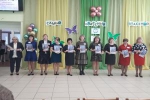 Финал профессиональных конкурсов