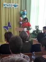 Финал профессиональных конкурсов