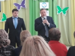 Финал профессиональных конкурсов