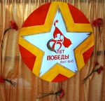 Нажмите для просмотра в полном размере...