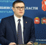 Алексей Текслер на ежедневном брифинге для журналистов рассказал о текущей ситуации с заболеваемостью коронавирусом в регионе - Управление культуры