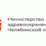 Оперативная информация по коронавирусу в Челябинской области на 7 апреля - Ашинский район