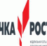 Педагоги Ашинского района проходят дистанционное обучение - Ашинский район