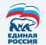 Партия «Единая Россия» направит Президенту предложения по поддержке бизнеса - Ашинский район