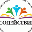 В районе появилась новая организация дополнительного образования - Стальная искра