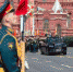 В День проведения парада Победы в Москве пройдут онлайн-мероприятия, подготовленные учреждениями культуры Ашинского района - Ашинский район