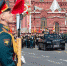 В День проведения парада Победы в Москве пройдут онлайн-мероприятия, подготовленные учреждениями культуры Ашинского района - Управление культуры
