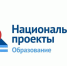 0128f2654f28c99380a427a1707dc96c.jpg - Городской детско-юношеский центр