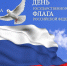falYxNcZ5Sk.jpg - Городской детско-юношеский центр