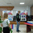 В музейно-выставочном центре состоялась тематическая встреча «Флаг России - символ величия и духа» - Управление культуры