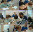 q2LB6CGx8Uw.jpg - Городской детско-юношеский центр