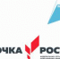 Педагоги Ашинского района приняли участие во II Всероссийском Форуме Центров «Точка роста» - Ашинский район