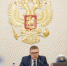 Алексей Текслер назвал финансовые приоритеты бюджета 2021 года - Ашинский район