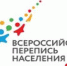 Какое оборазование предпочитают россияне? - Ашинский район
