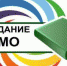 Состоялось заседание РМО учителей начальных классов - Ашинский район