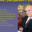 slide_6.jpg - Городской детско-юношеский центр