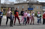 «В стиле «диско»