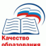 Обучающиеся 4-х классов примут участие в региональном исследовании - Ашинский район