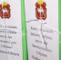 Партия проводит декаду «Русская классика - библиотекам» - Ашинский район