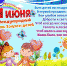 vBHaNjiezAs.jpg - Городской детско-юношеский центр