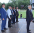 День города и День металлурга - Управление культуры