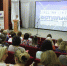 В Ашинской ДШИ состоялась презентация виртуального концертного зала для представителей системы образования АМР - Управление культуры