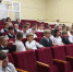 Виртуальный концертный зал Ашинской ДШИ встретил первых юных зрителей - Ашинский район