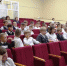 Виртуальный концертный зал Ашинской ДШИ встретил первых юных зрителей - Управление культуры