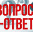 Вопрос:  В каком размере предоставляется компенсация расходов на оплату коммунальных услуг инвалидам и семьям, имеющим детей-инвалидов? - Управление соцзащиты населения