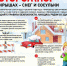 D_J7ljqFME4.jpg - Городской детско-юношеский центр