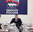 По поручению главы региона больше южноуральцев получат выплаты на приобретение и установку газового оборудования - Ашинский район