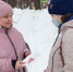 Международный женский день в библиотеках Ашинской ЦБС - ЦБС Ашинского района