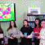 Международный женский день в библиотеках Ашинской ЦБС - Ашинский район