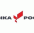 Мастер - класс «Точка роста» - Ашинский район