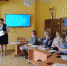 Районное методическое объединение старших воспитателей дошкольных образовательных организаций - Ашинский район