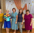 Августовский педсовет  - Городской детско-юношеский центр